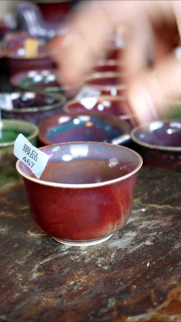 【闪购商品】摆件钧瓷窑变精品摆件