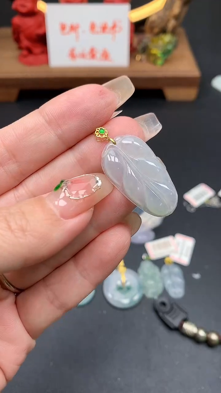 【闪购商品】翡翠吊坠(不含链)18K金镶嵌MS155292