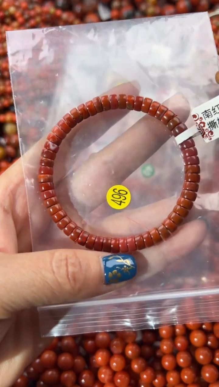 未镶嵌手串南红玛瑙6+
