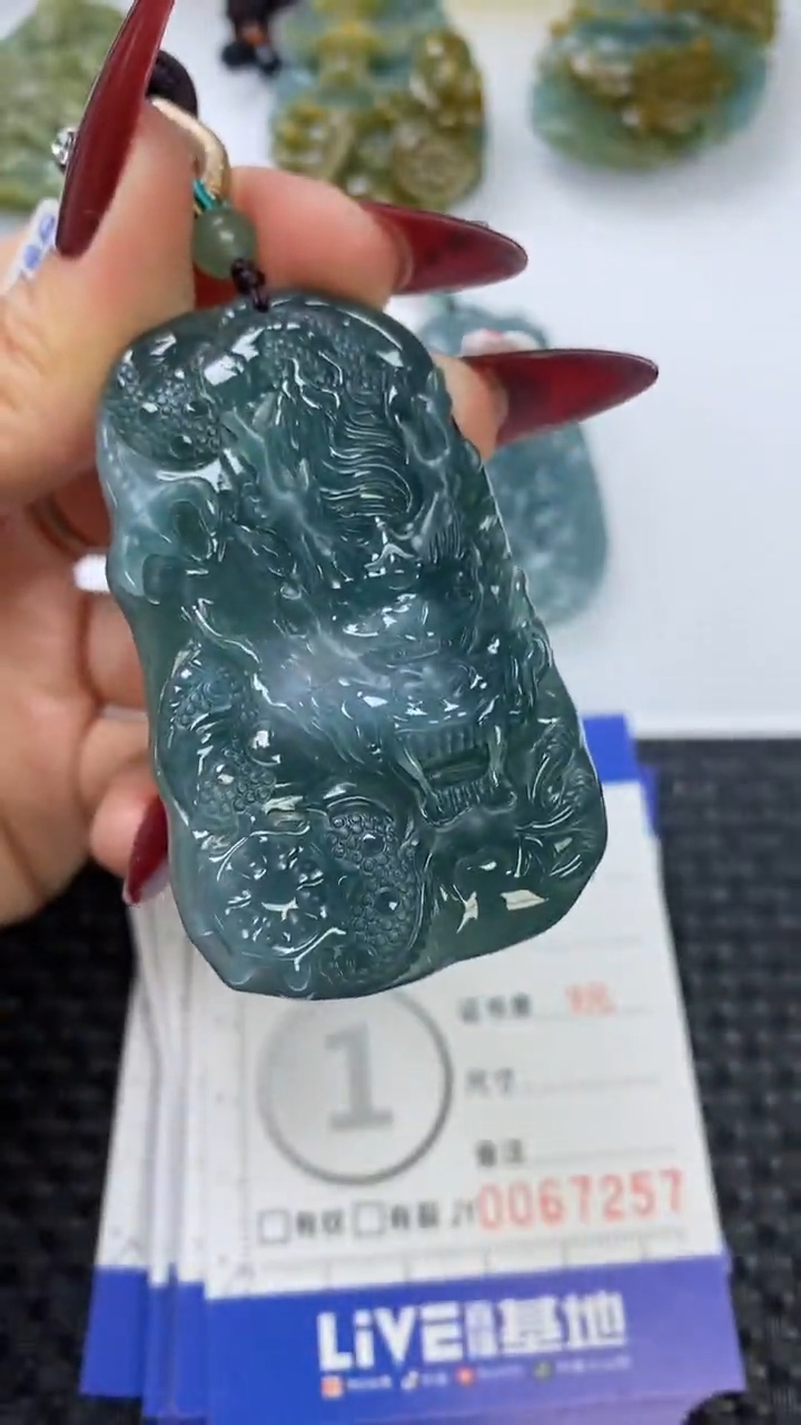 【闪购商品】翡翠颈饰未镶嵌1111111111111111