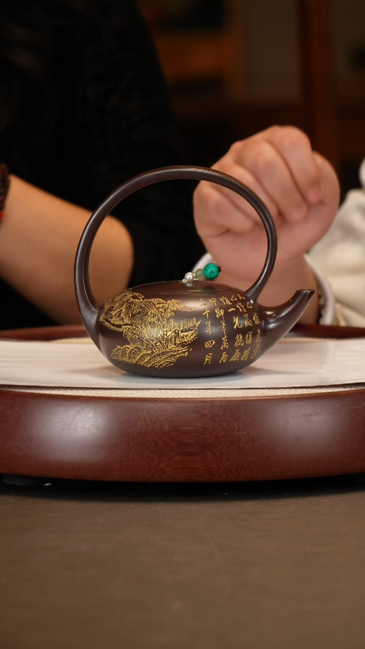 【闪购商品】紫砂茶壶【时顺华】老紫泥曲壶提梁  300CC
