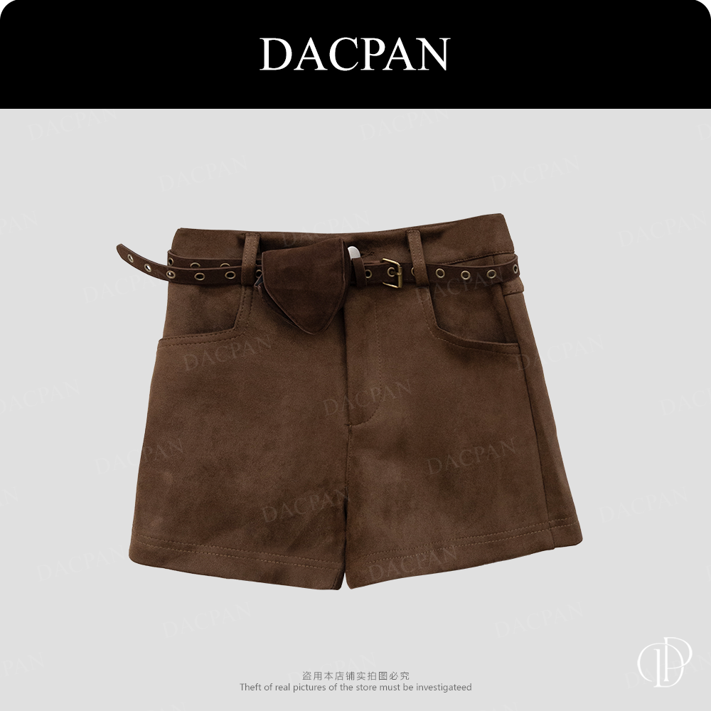 DACPAN-“经典裤”美拉德色系鹿皮绒短裤 2025/盼·PP 29523