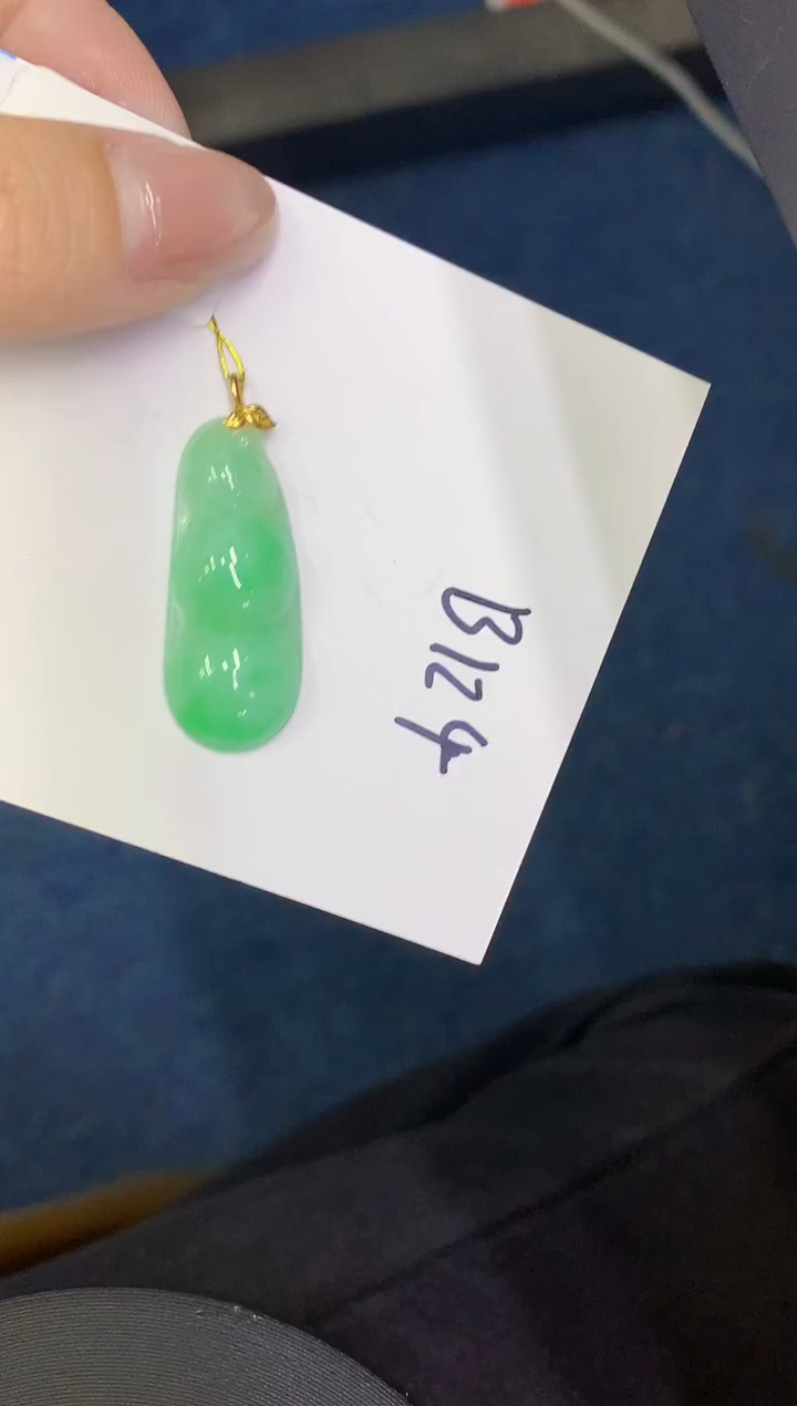 【闪购商品】翡翠18K金镶嵌颈饰0000000000