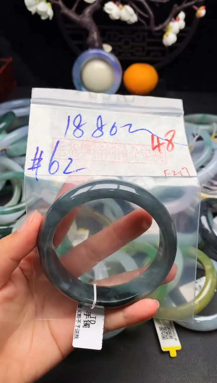 【闪购商品】定制翡翠未镶嵌毛货需精细抛光+多样性发货拍一发一