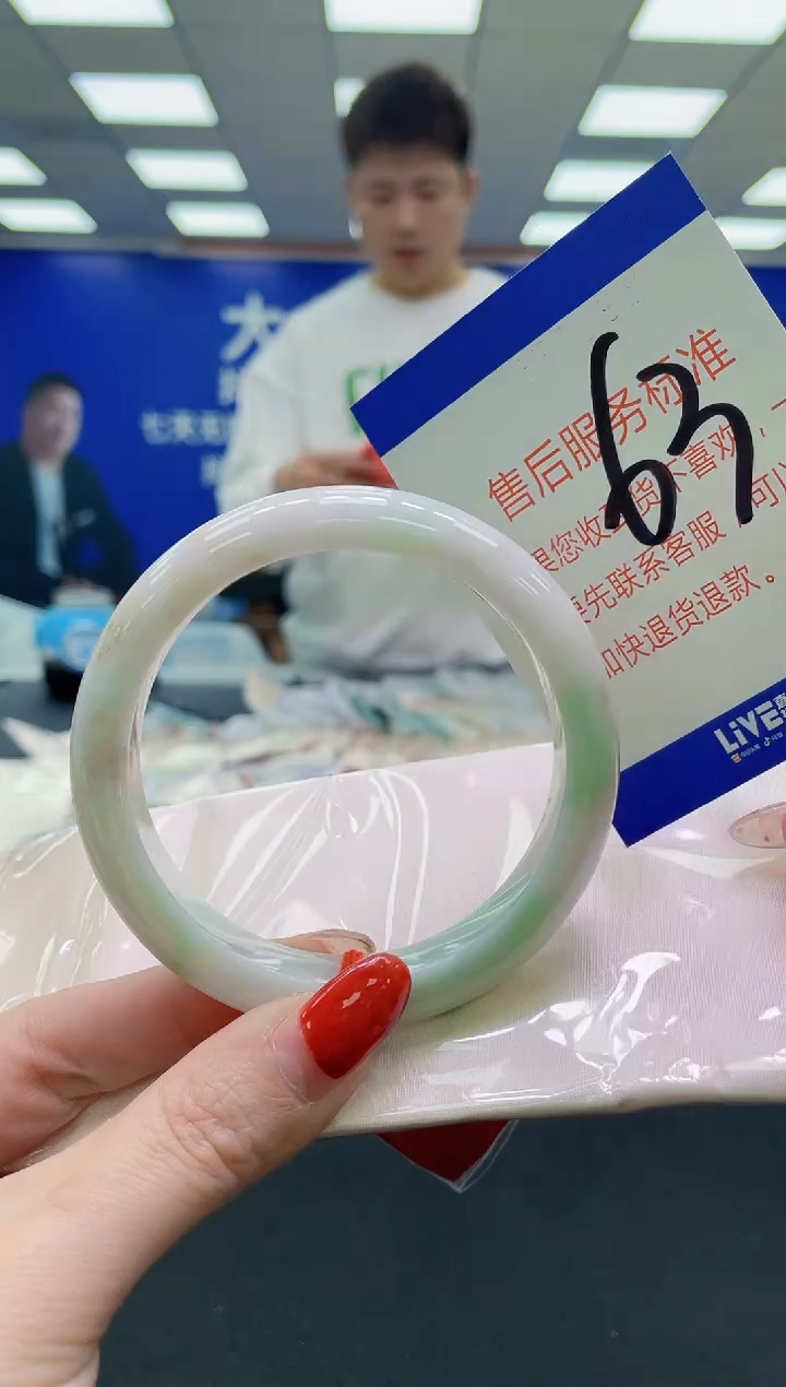 未镶嵌手镯翡翠AAAAAAAAAA