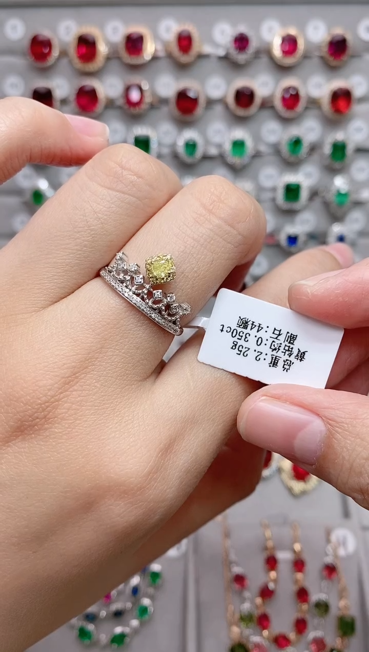【闪购商品】钻石18K金戒指18K金镶嵌黄钻