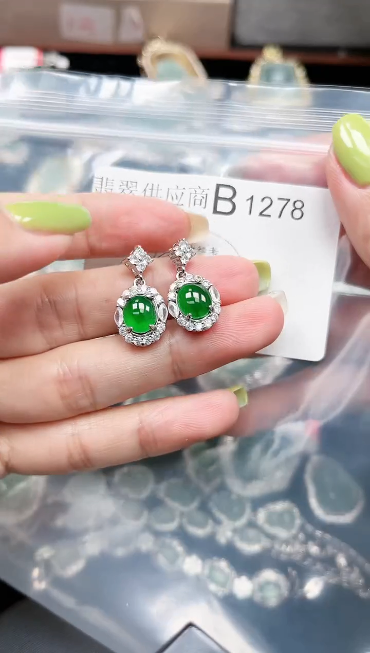 【闪购商品】翡翠颈饰未镶嵌1278赠皮绳