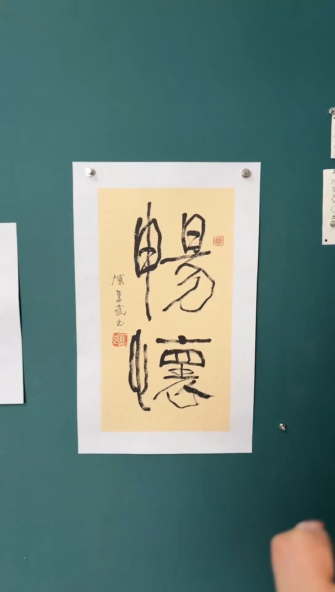 【闪购商品】传统民间艺术-年画