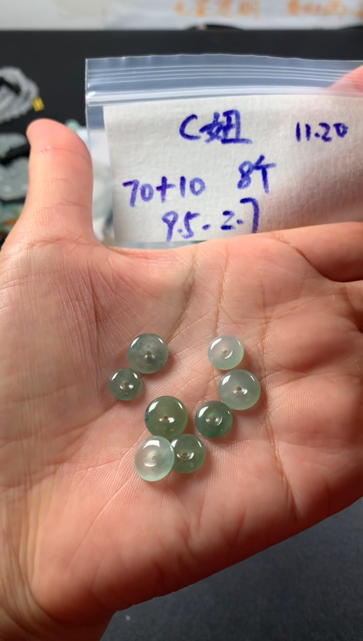 未镶嵌定制翡翠C* C妞