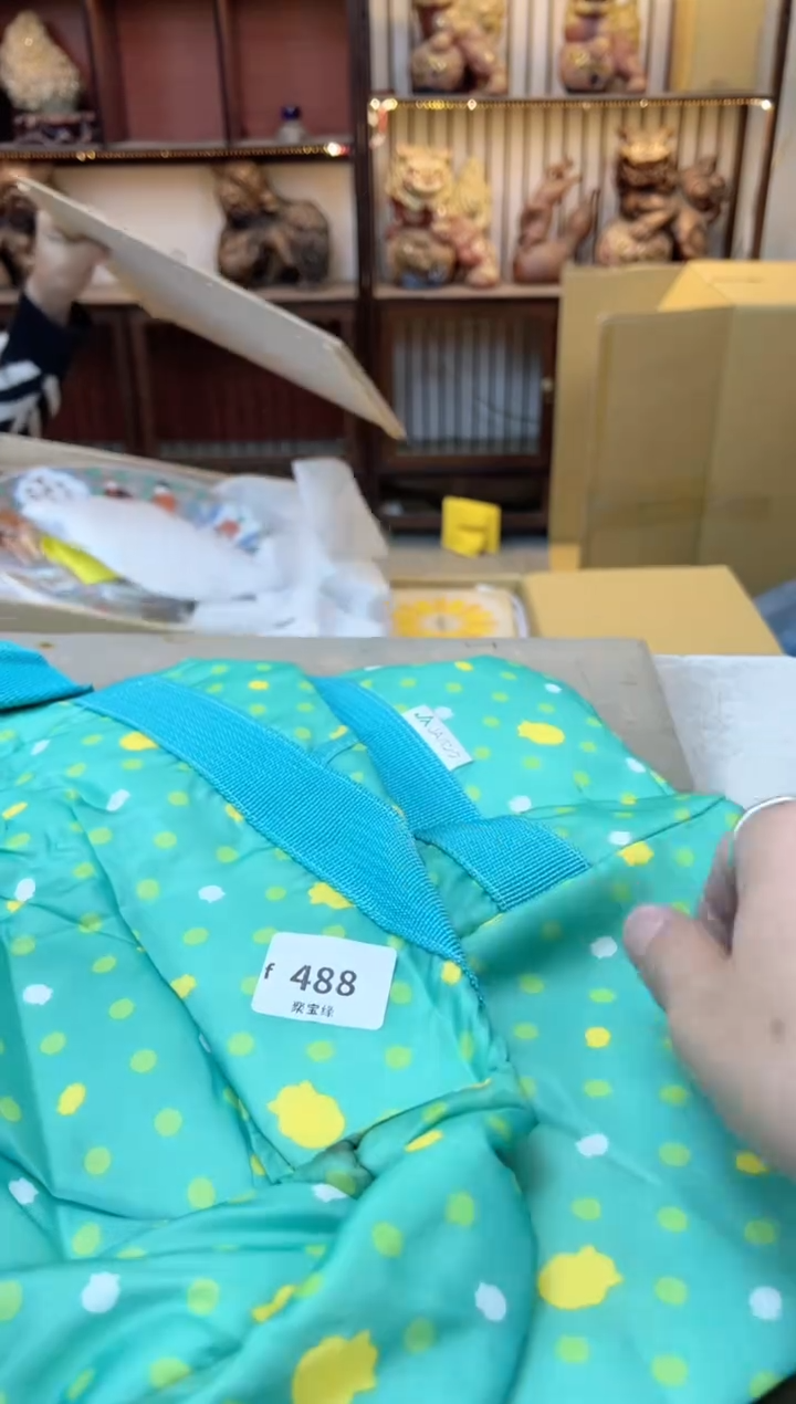 瓷片488聚宝缘海陶精选