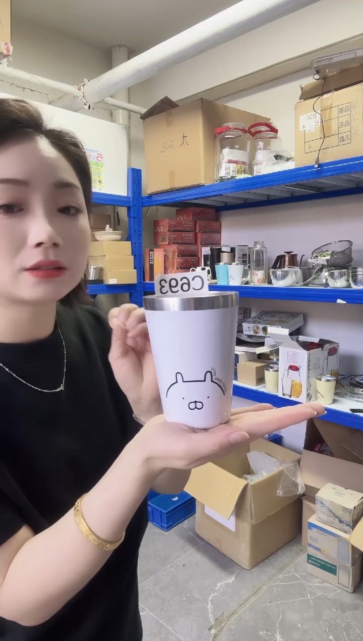 瓷片进口家用百货 不锈钢杯一只C693 白色（微瑕 有刮漆）