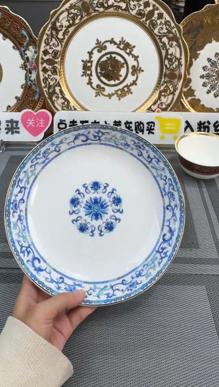 【闪购商品】瓷片8英寸菜盘福利款 瑕 只剩一个