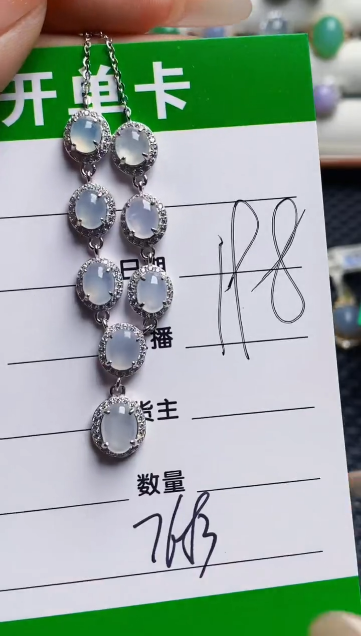 银S925镶嵌戒指翡翠7683