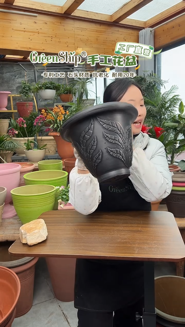 25*18.6/【两只装】亮黑色手工浮雕叶子花盆外贸尾单/09D25