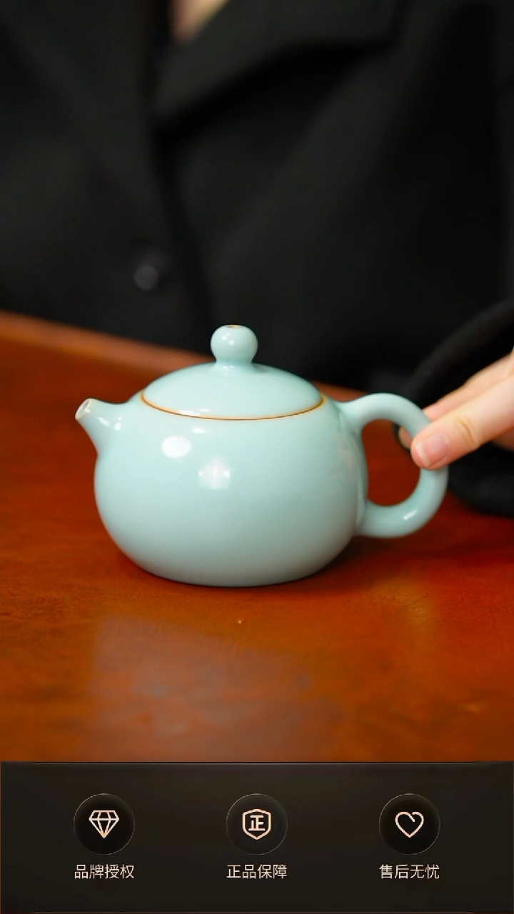 其他臻稀天青西施壶不完美