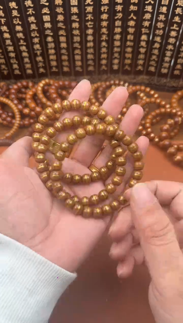 手串紫金鼠紫金鼠21