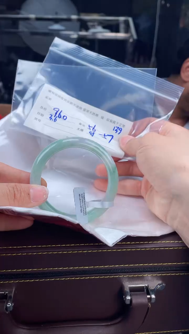 【闪购商品】定制翡翠手镯未镶嵌毛货手镯需精细抛光/58