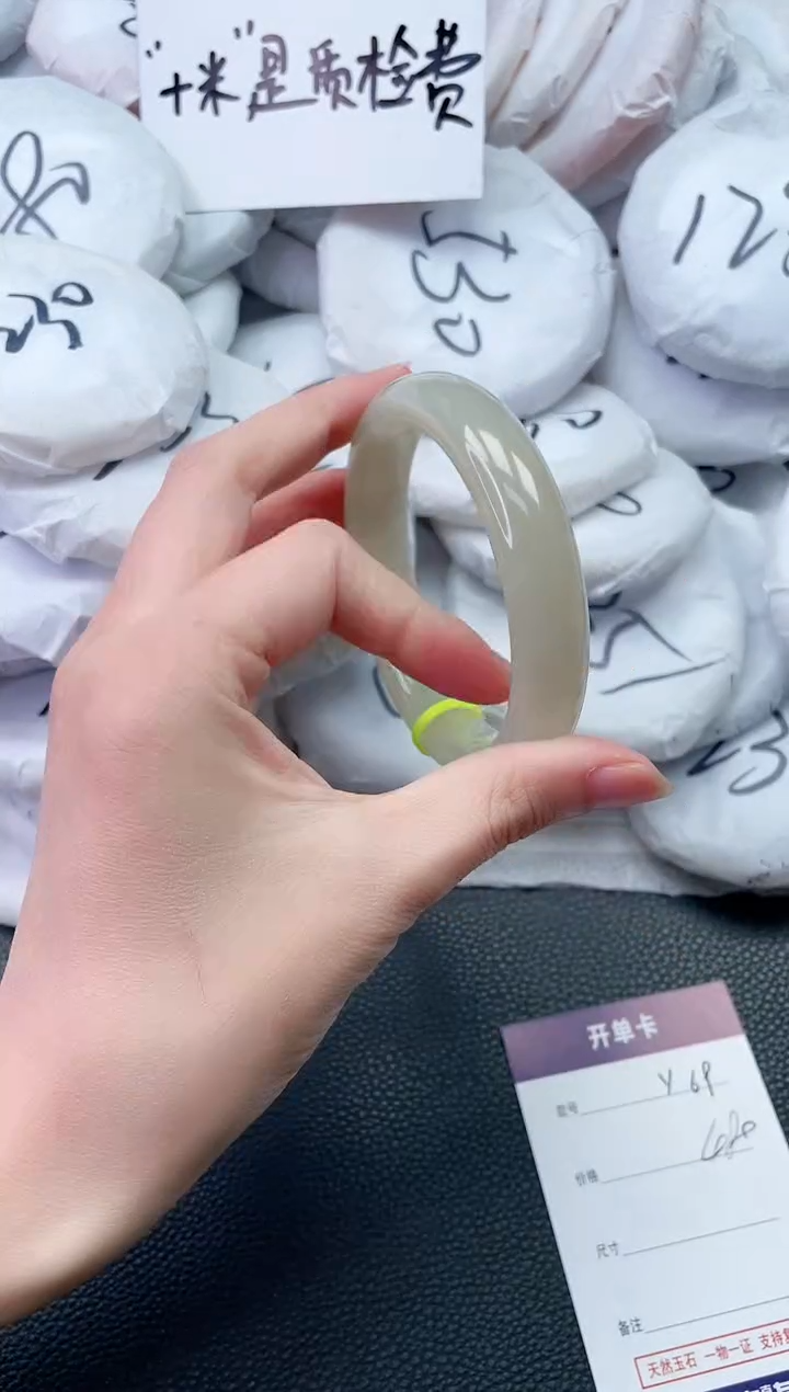 【闪购商品】和田玉手镯未镶嵌Y69