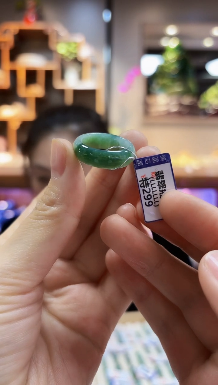 【闪购商品】翡翠颈饰未镶嵌19戒指