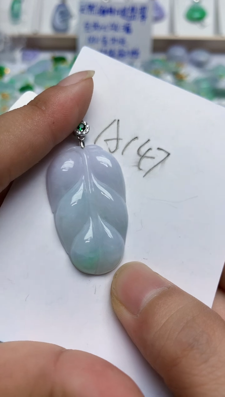 翡翠未镶嵌颈饰天然缅甸翡翠A货