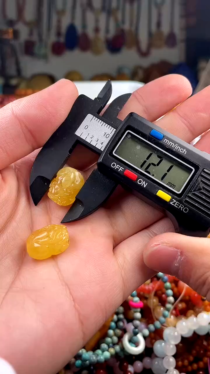 【闪购商品】琥珀裸石未镶嵌卡(多样性发货只发一件)135343