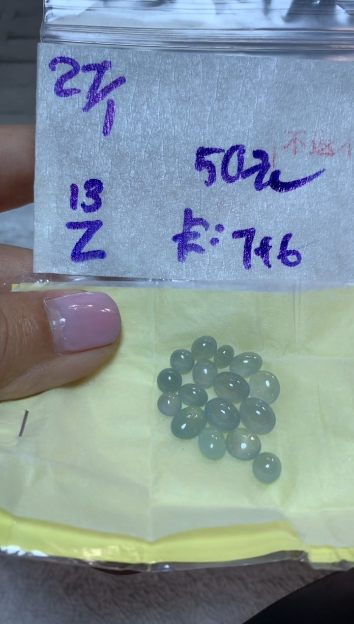 【闪购商品】定制翡翠未镶嵌747653768534