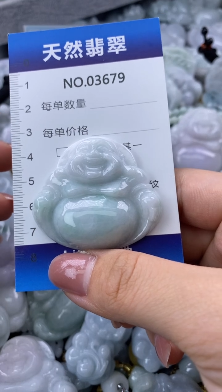 翡翠未镶嵌颈饰缅甸A货翡翠03679
