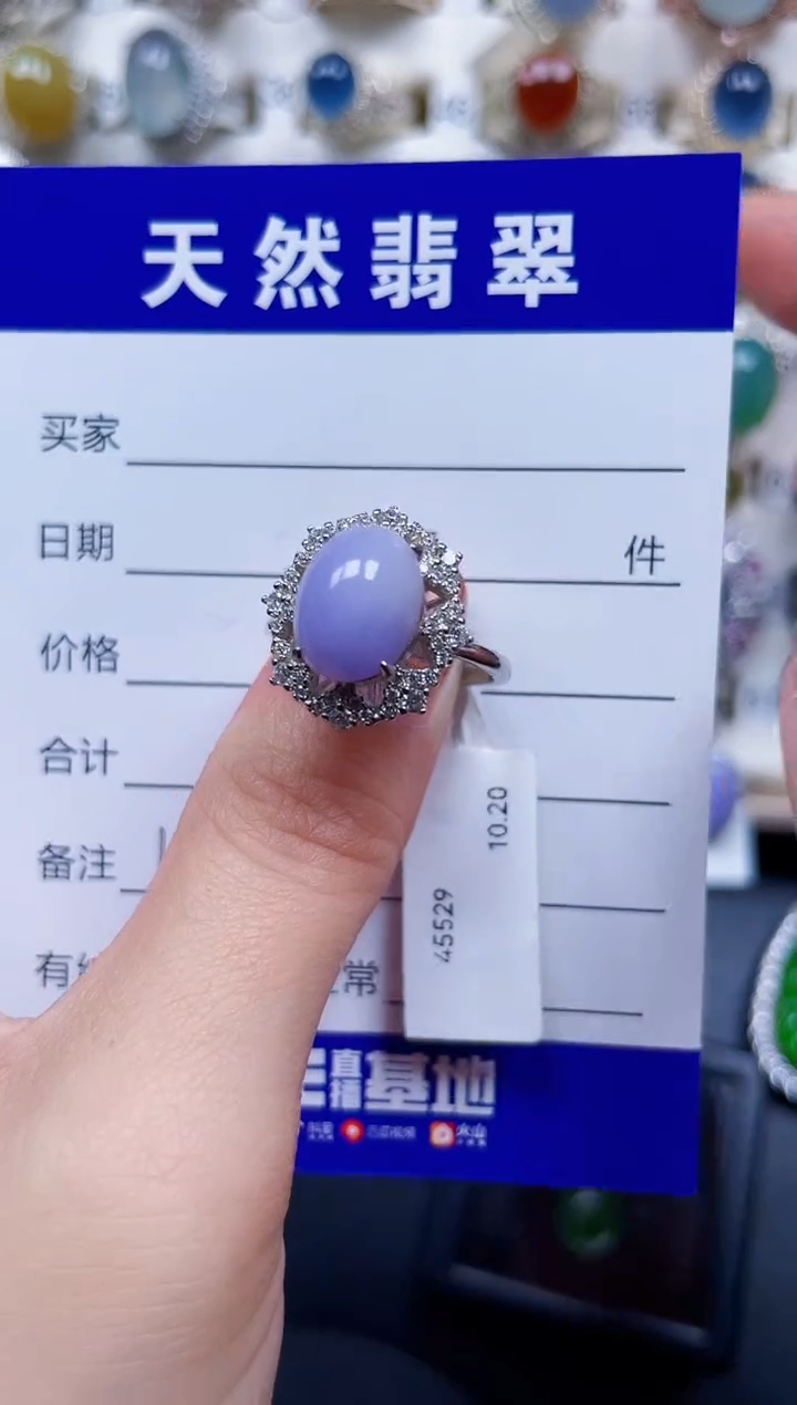 银S925镶嵌戒指翡翠135