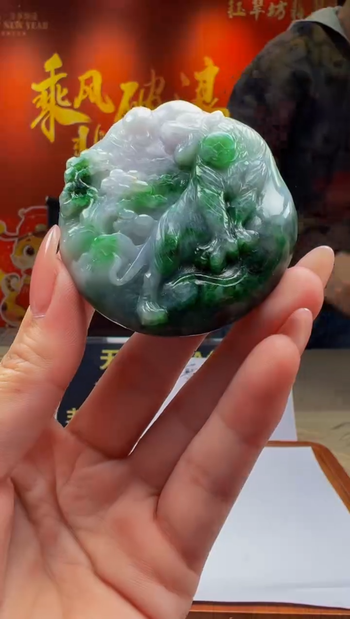 【闪购商品】定制翡翠未镶嵌Y2025-1-28-43