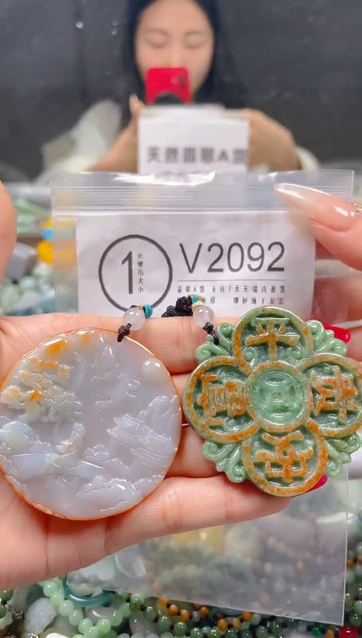 【闪购商品】翡翠颈饰未镶嵌/V/翡翠A货一图一物