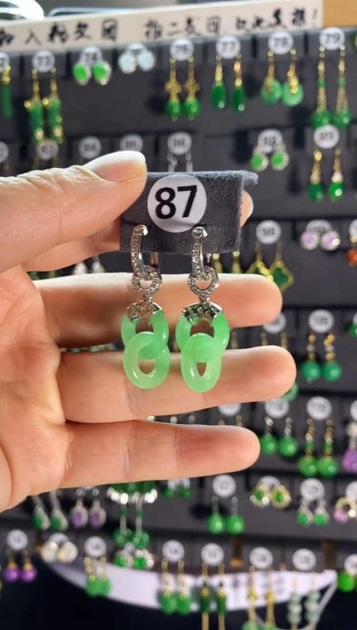【闪购商品】翡翠耳饰银S925镶嵌87....