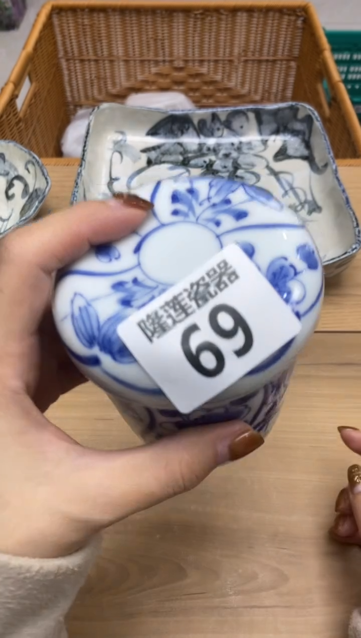 瓷片阿*隆莲瓷器欢迎大家