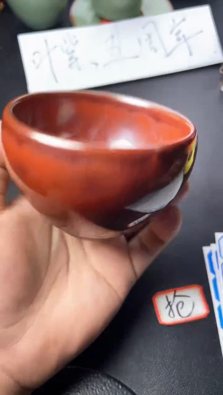 茶盏275叶紫建盏叶紫