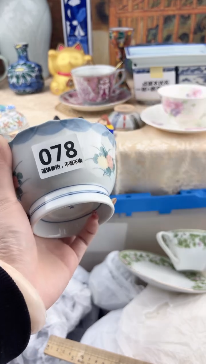 【闪购商品】瓷片078