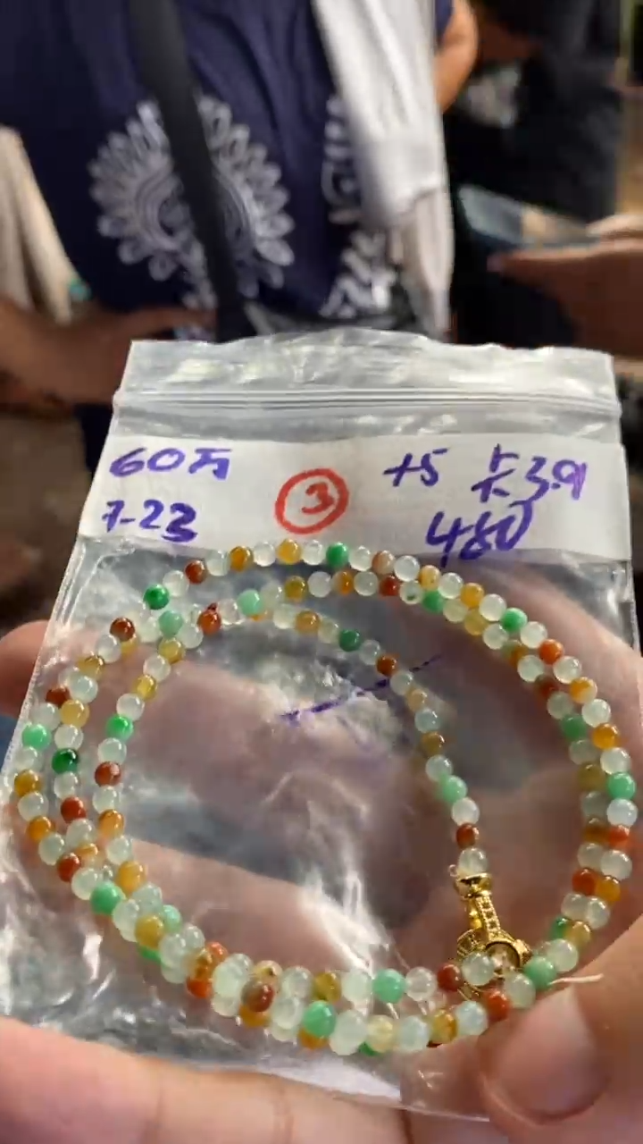 定制翡翠未镶嵌天然缅甸翡翠多样性