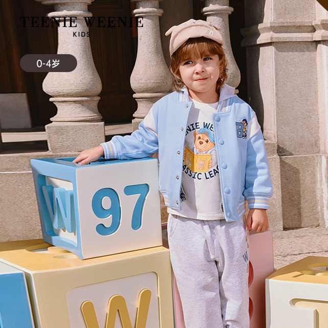 TeenieWeenieKids小熊童装25年春连帽撞色棒球服外套T0JM251202K
