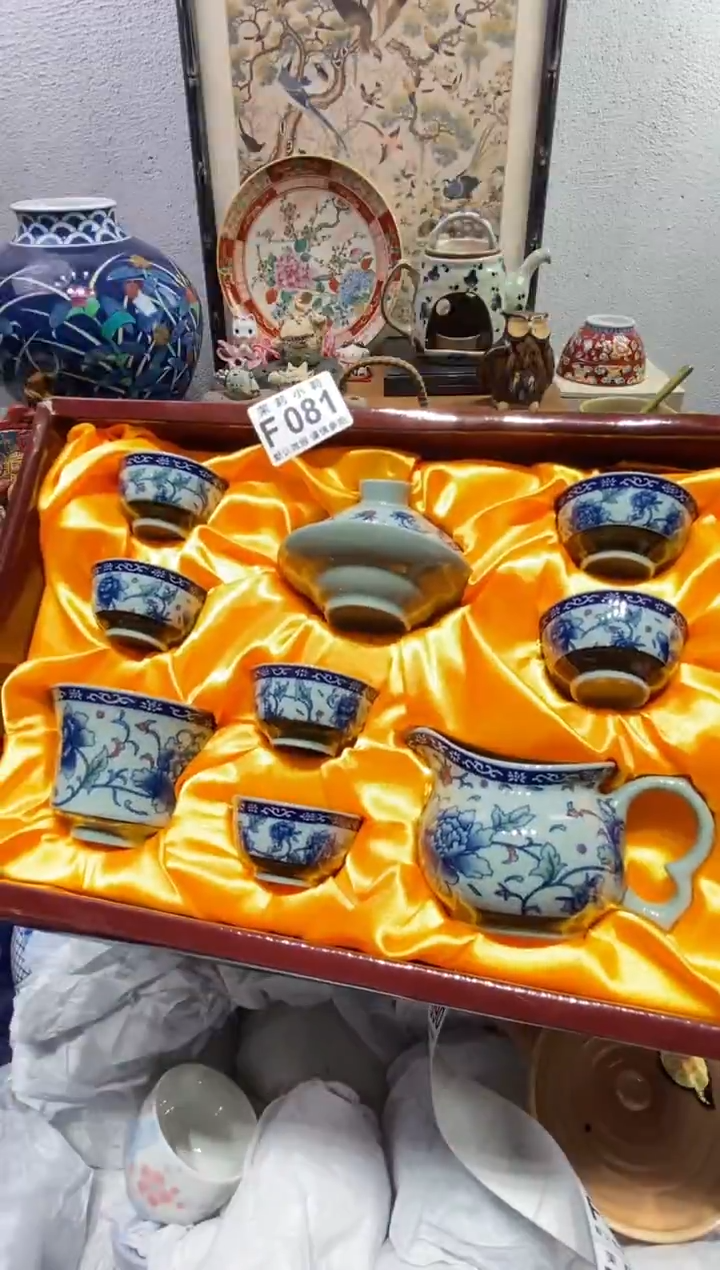 瓷片牵****阳茉莉商品一号081