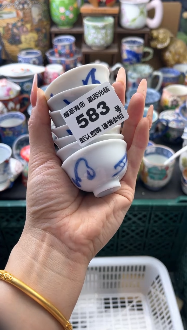 瓷片夏*F583号六六工艺品瓷器