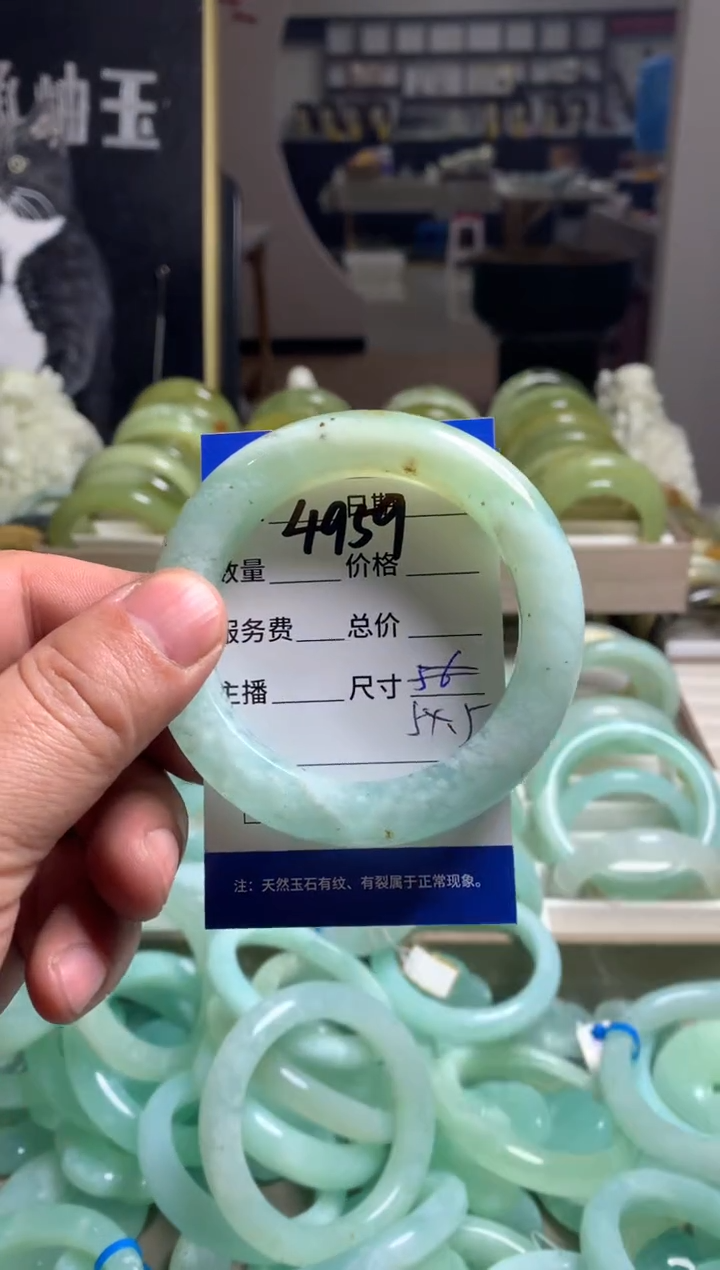 【闪购商品】蛇纹石玉手镯未镶嵌4959