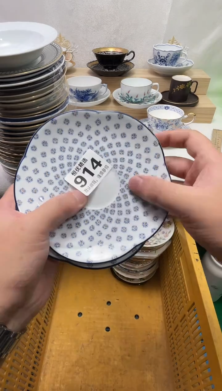 删*陶瓷陶瓷陶瓷陶瓷陶瓷陶瓷