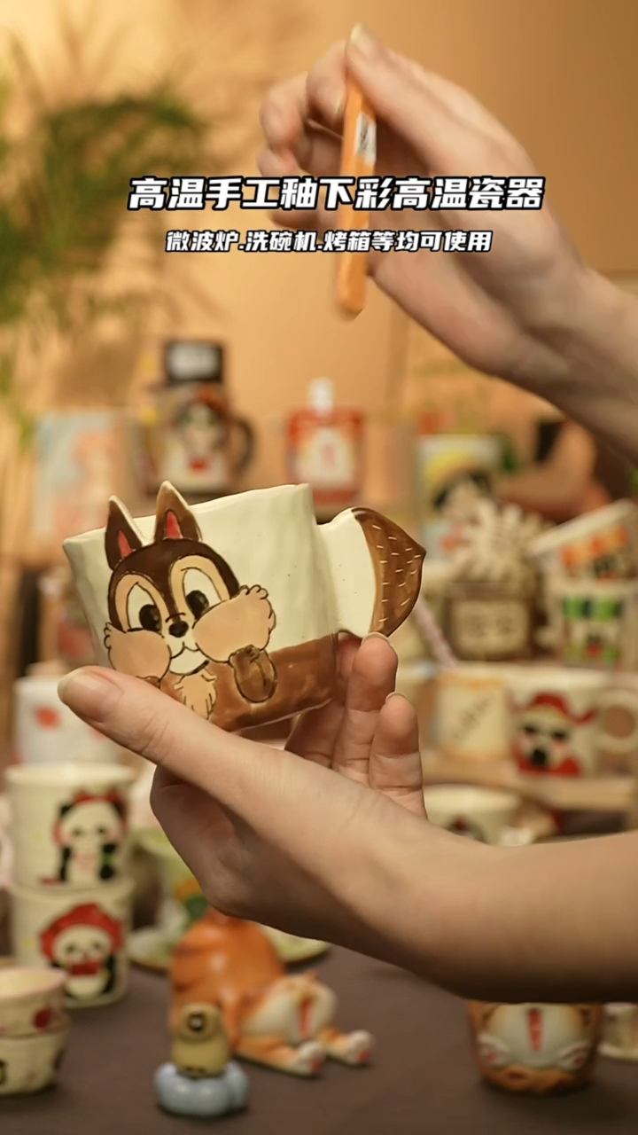【闪购商品】陶瓷景德镇可爱文创@A558