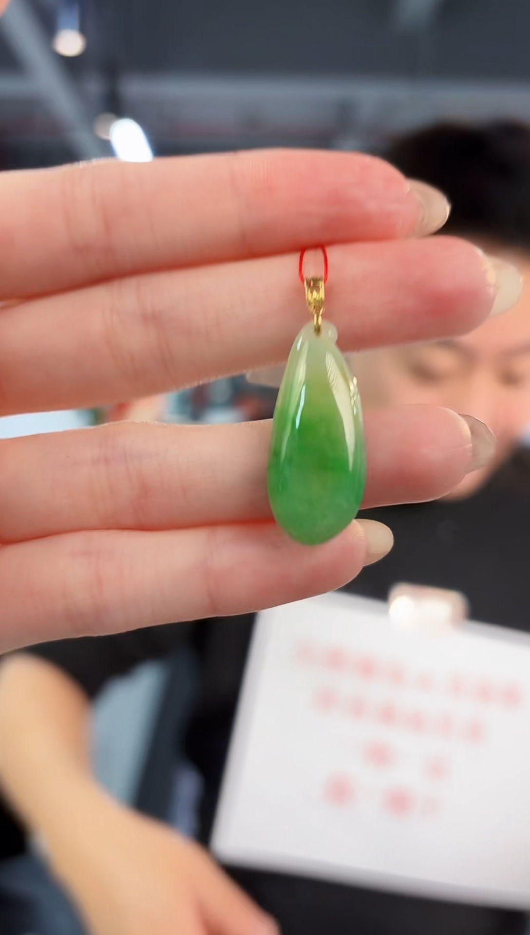 【闪购商品】翡翠颈饰18K金镶嵌缅料A货/支持复检/一件