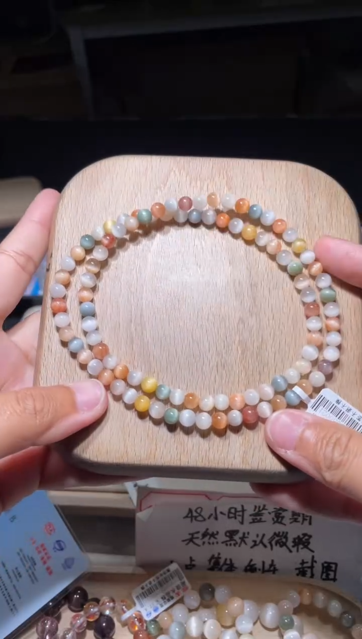 【闪购商品】水晶手链未镶嵌128号多样性发货一E 5+