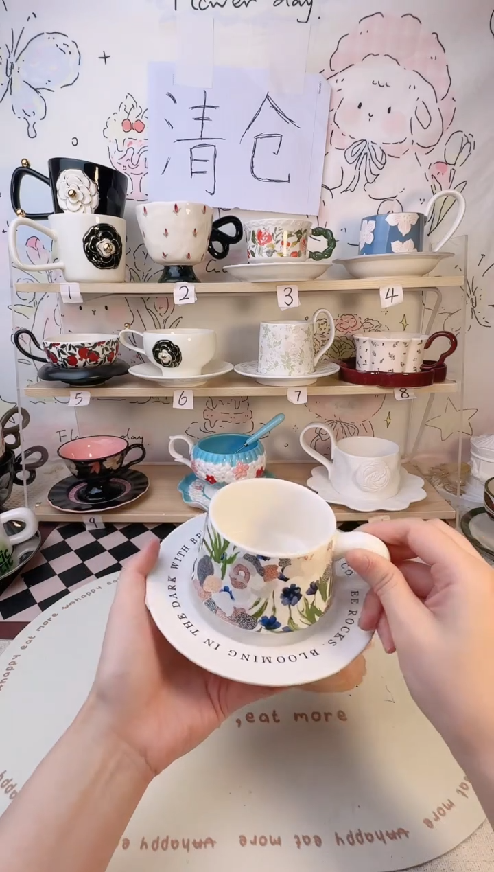 【闪购商品】陶瓷手柄款1