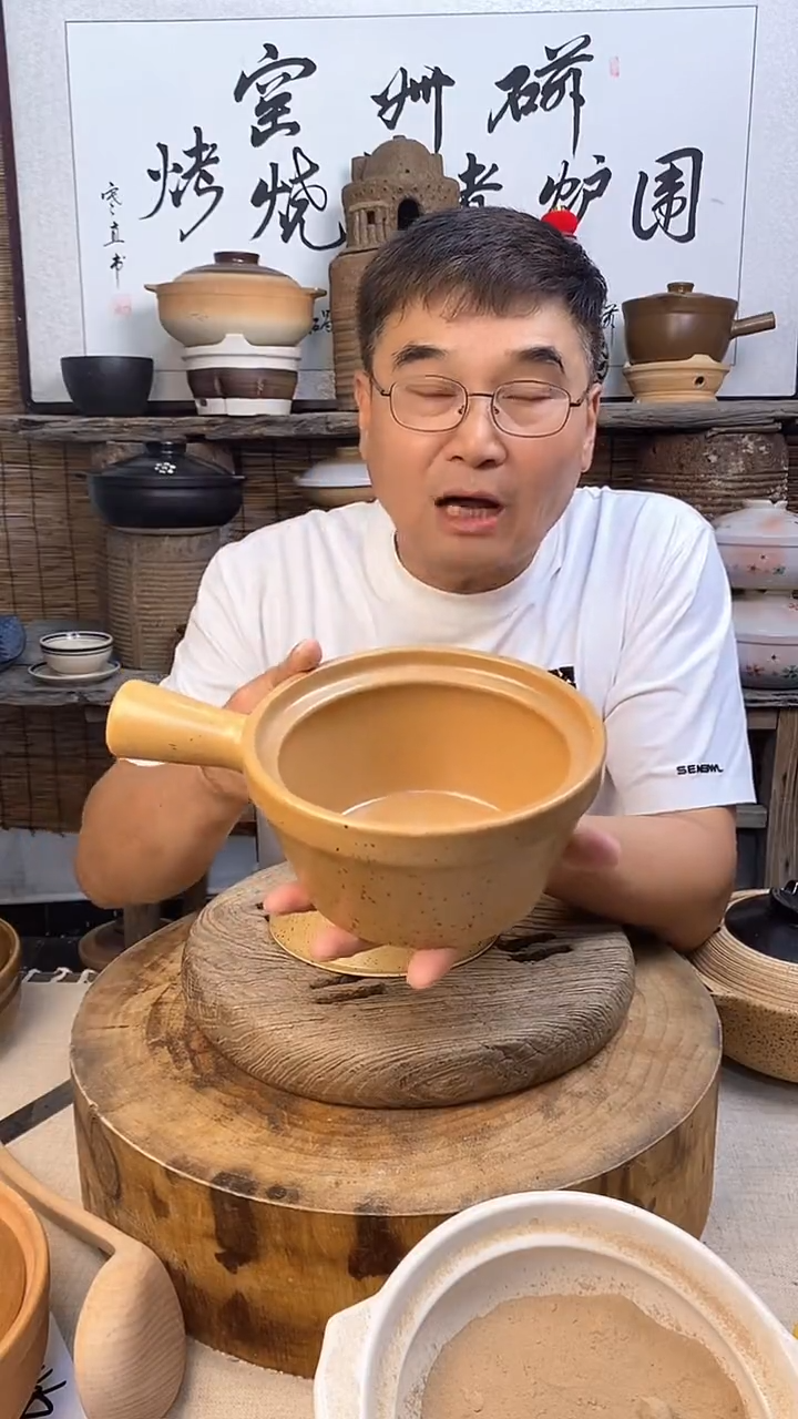 土陶幺八零单柄小食锅1.2升