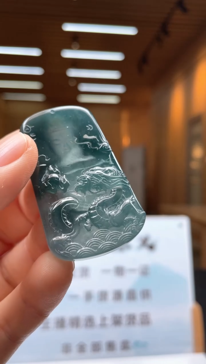 未镶嵌定制翡翠********76