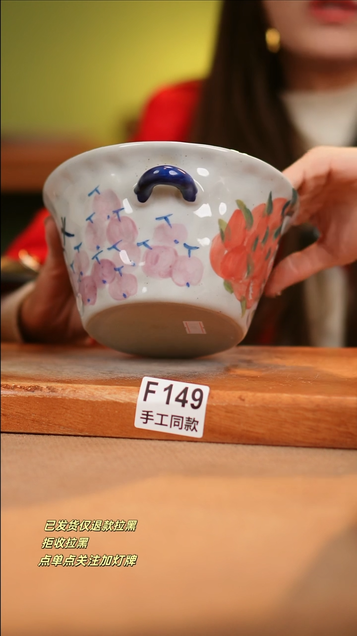 【闪购商品】其他F149十二器瓷器瓷器瓷器