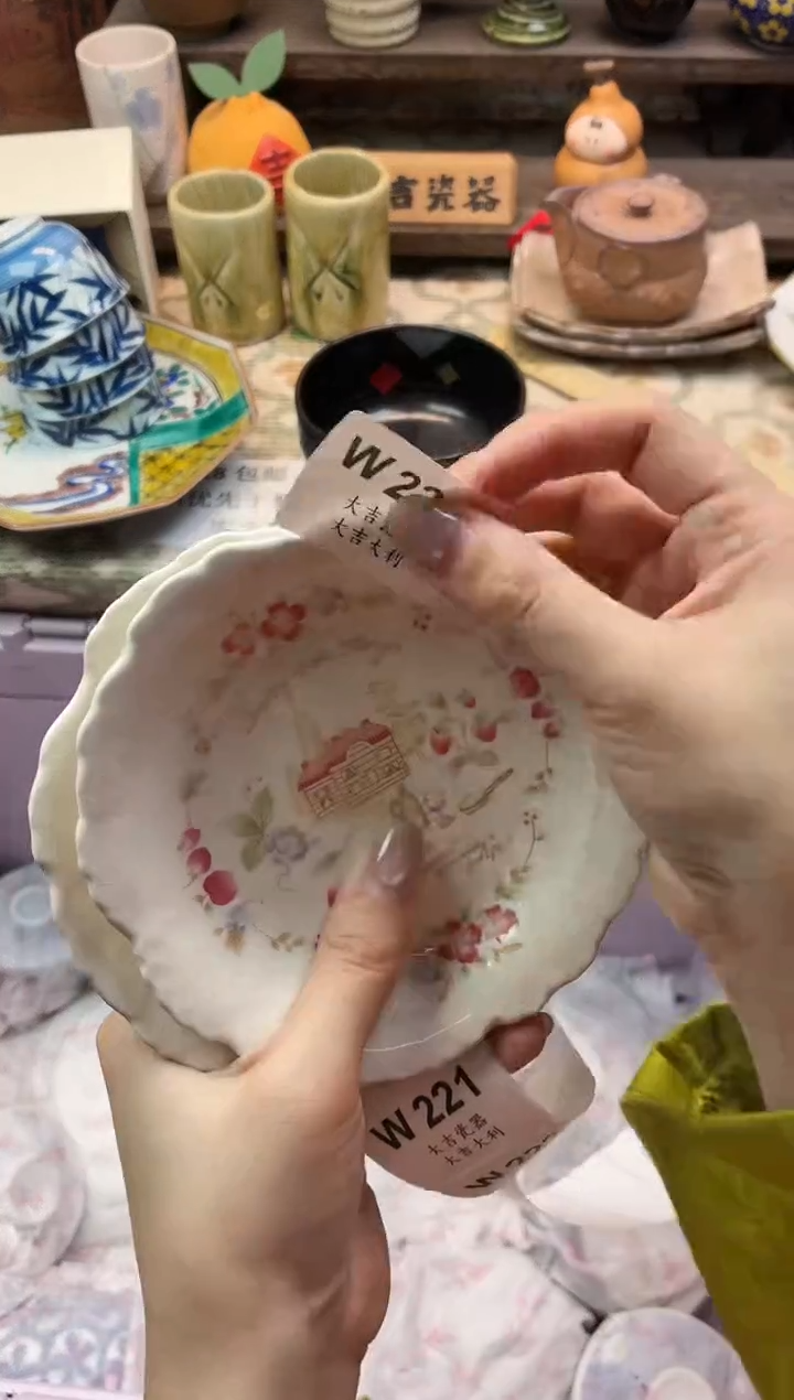 瓷器云***的   W220 