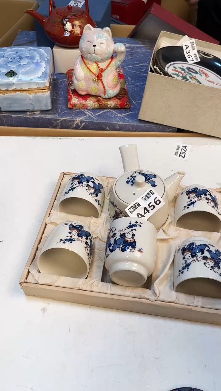 【闪购商品】321331313123213