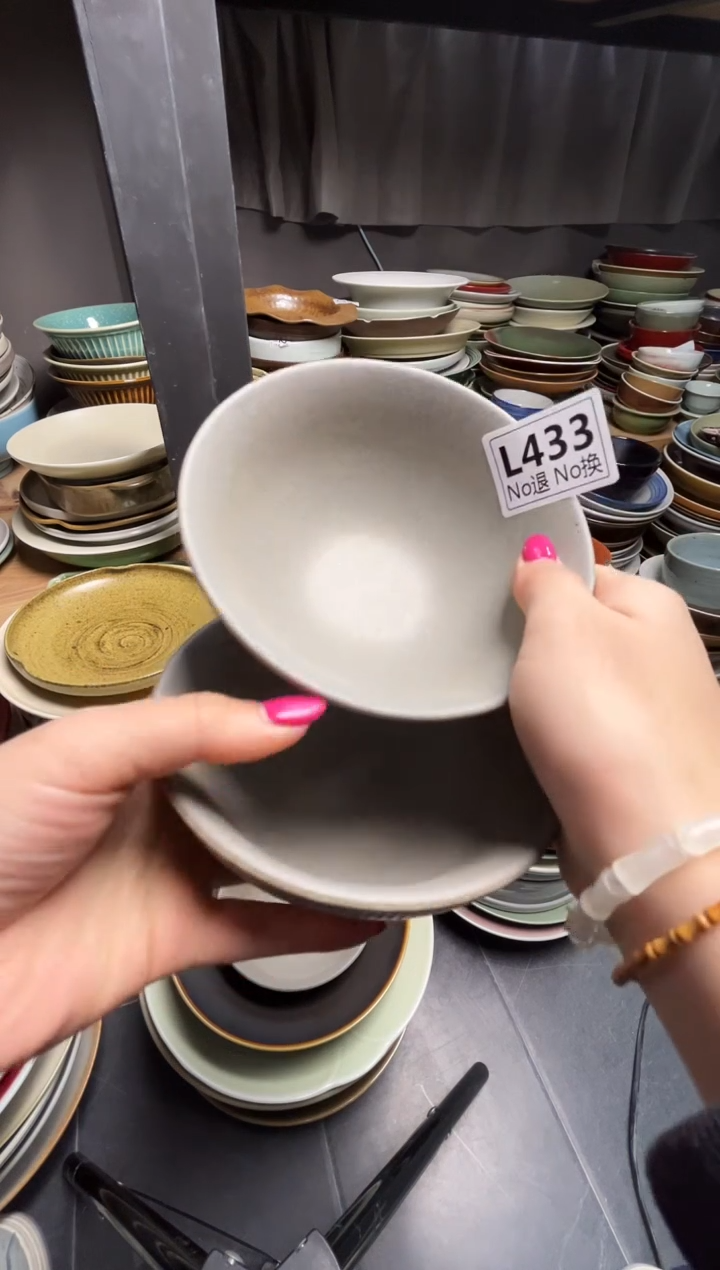 瓷片快****oL433 微瑕福利万福碗2个